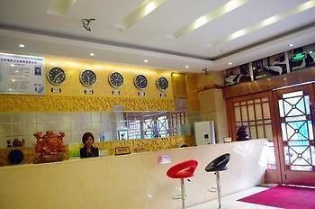 Zhengzhou Longhai Mingzhu Hotel 外观 照片